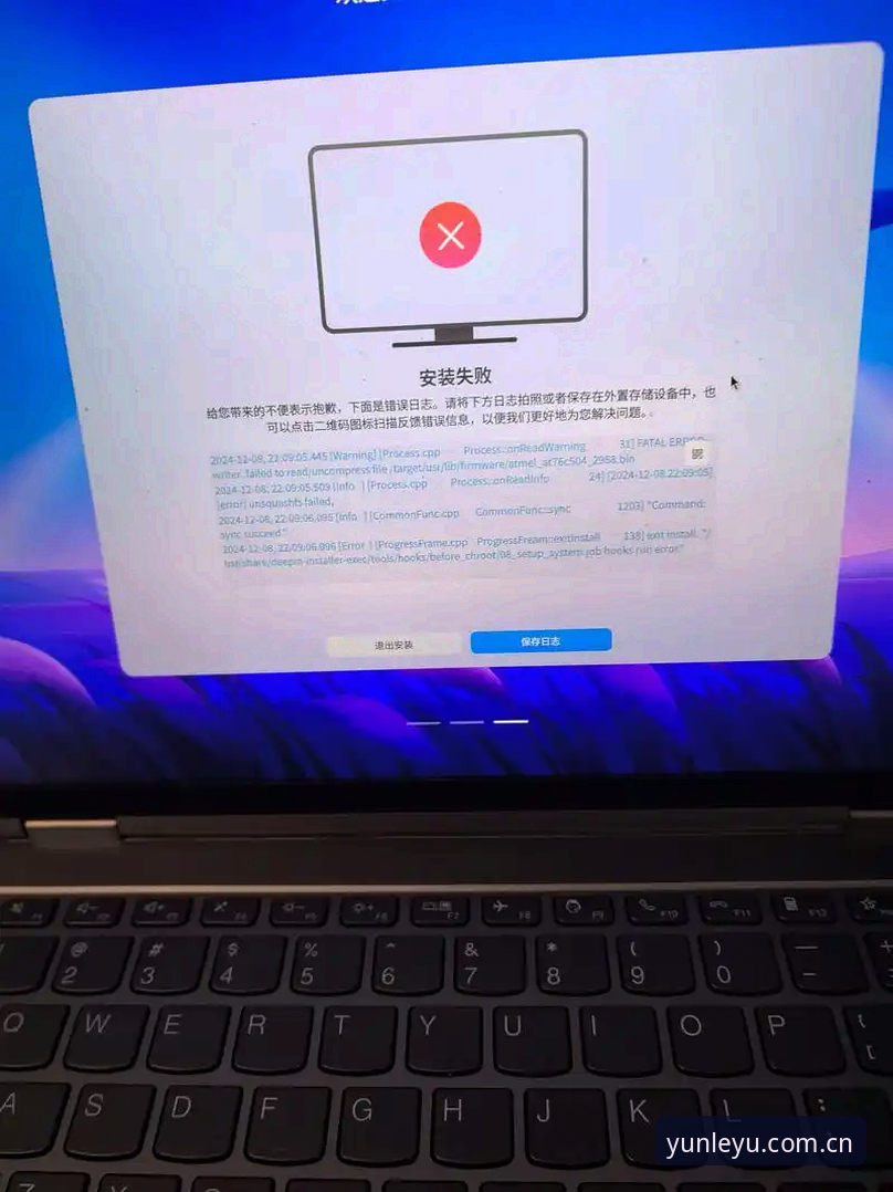 乐鱼注册入口安装失败？老用户教你5个实用解决技巧
