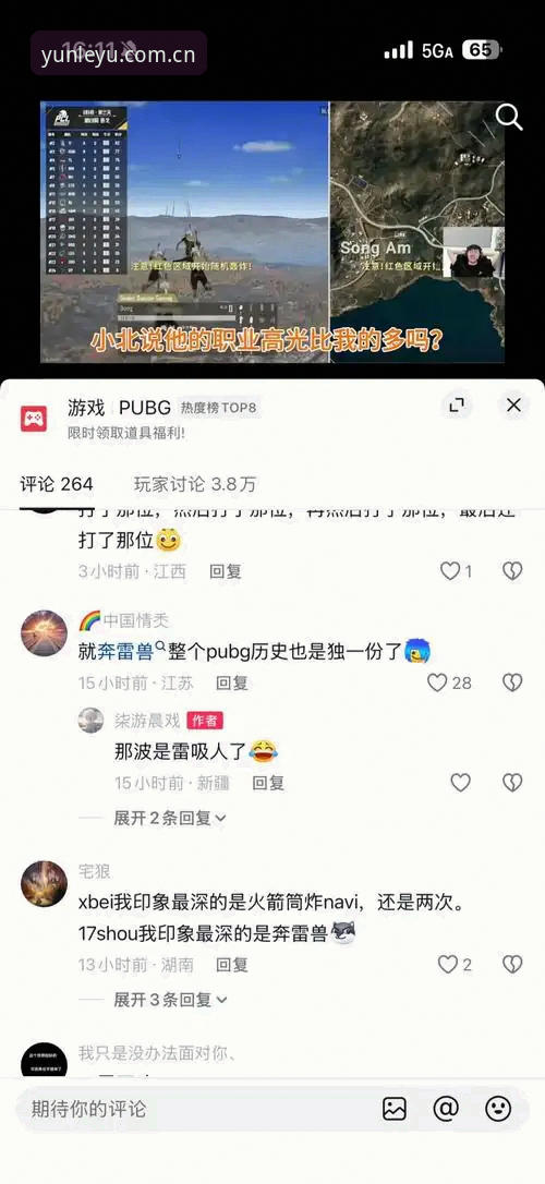 乐鱼娱乐场入口常见问题解析：官方渠道 vs 第三方链接，哪个更安全？